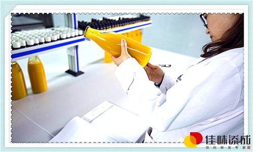 芹菜鰱魚蛋白飲料配方的工藝技術研究