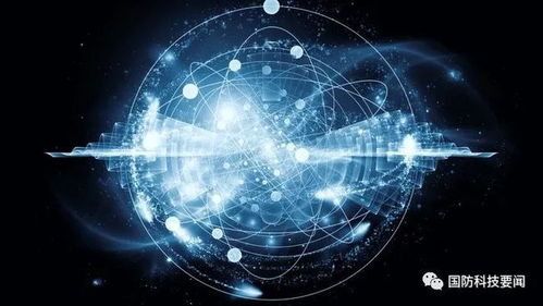 DARPA授予BAE系統公司合同，推動量子孔徑射頻技術開發