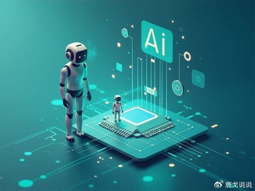 AI正在偷走你的錢包？揭秘移動端月入千萬的技術真相