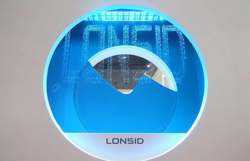 上海國際水展首日，朗詩德產品備受矚目，技術咨詢成熱點